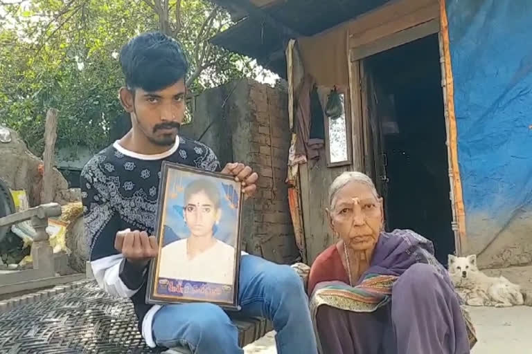 Old woman plea to help disabled grandson