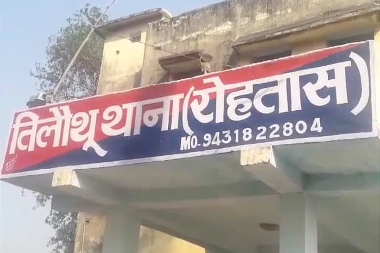 किसान के बेटे की हत्या