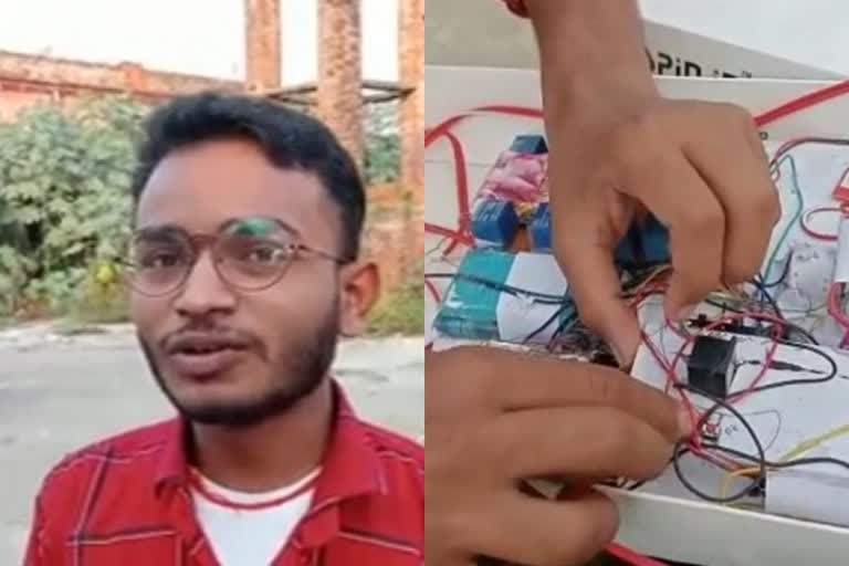 gaya youth designed device for bike