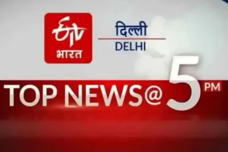 delhi update news