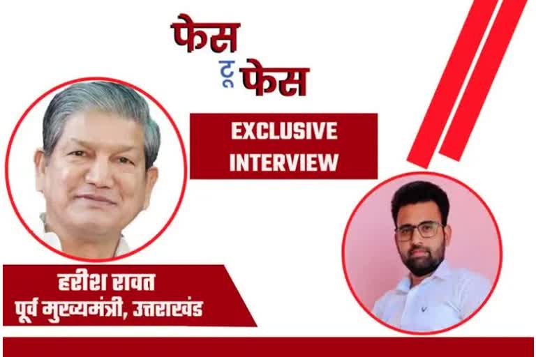 exclusive-interview-of-harish-rawat-former-cm-of-uttarakhand-harish-rawat-on-jp-nadda-himachal-election-2022