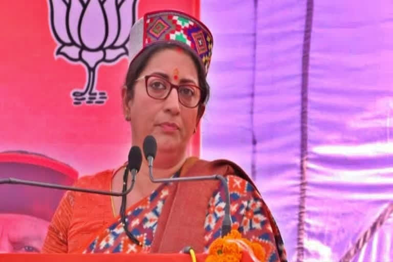 Union Minister Smriti Irani slams Congress in Nahan