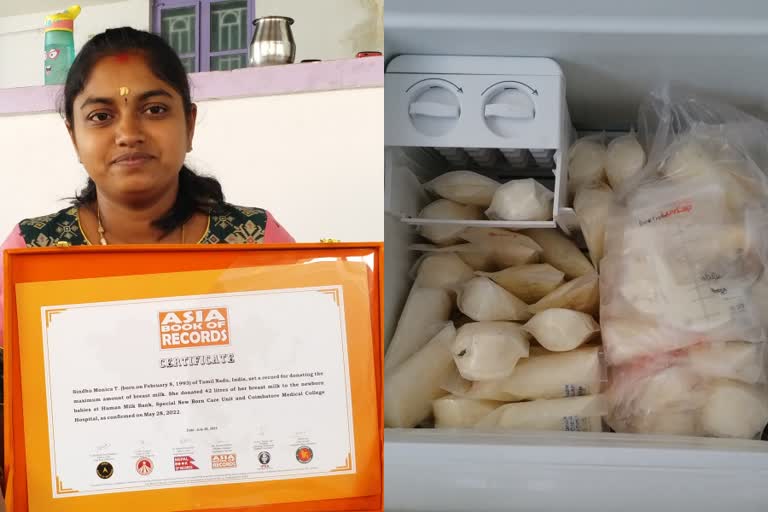 Breast milk donation  woman from Coimbatore entered the record book  Breast milk donation woman enters the record book  മുലപ്പാൽ ദാനം  ഏഷ്യൻ ബുക്ക് ഓഫ് റെക്കോർഡ്‌സ് മുലപ്പാൽ  മുലപ്പാൽ ബാങ്ക്  മുലയൂട്ടൽ  മുലപ്പാൽ ശേഖരണം  മുലപ്പാൽ  നവജാത ശിശുക്കൾക്ക് മുലപ്പാൽ