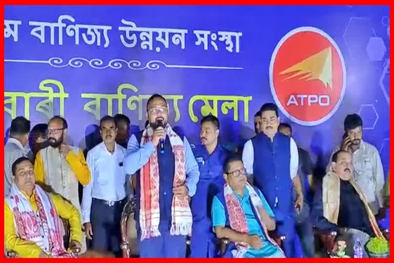 Minister Bimol Bora inaugurated Trade fair at Nalbari raas festival venue