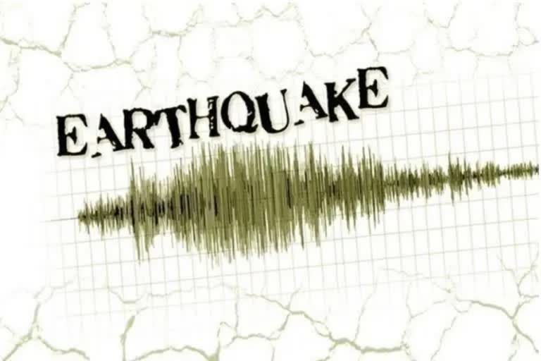 Earthquake