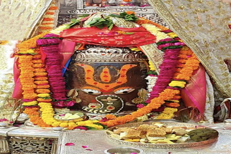 Ujjain Mahakaleshwar temple Baba Mahakal makeup on 9 November 2022