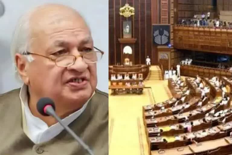 Govt plans to introduce a bill against governor  remove the governor from the post of chancellor  governor  bill to remove the governor from chancellor post  ഗവര്‍ണറെ പൂട്ടാന്‍ സര്‍ക്കാര്‍  നിയമസഭ സമ്മേളനം  മന്ത്രിസഭ  ഗവർണർ ആരിഫ് മുഹമ്മദ് ഖാന്‍  ഗവര്‍ണര്‍ക്ക് എതിരെ സര്‍ക്കാര്‍ ബില്‍  Governor Arif Mohammed Khan  CPM  CM Pinarayi Vijayan