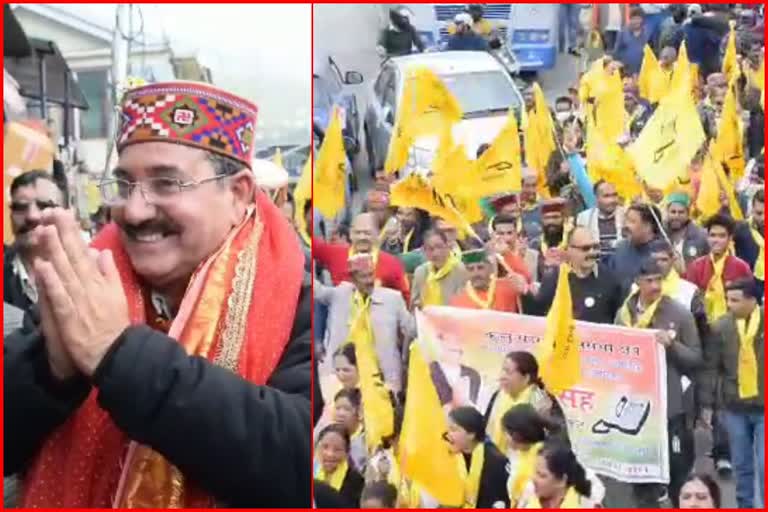 Ram Singh road show in kullu