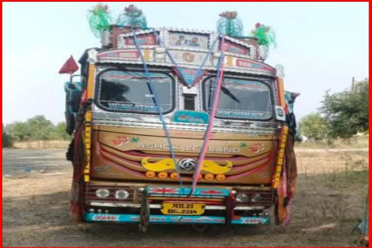 Police caught rice Going to black market