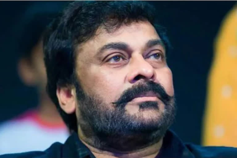 chiranjeevi