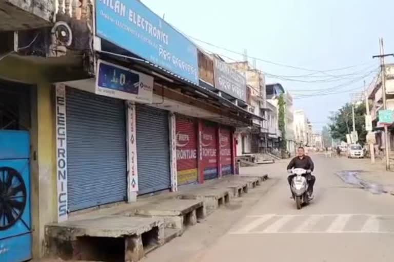 press club observe 12 hours bandh in kantabanji  bolangir