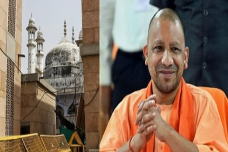 Process of handing over power of attorney to CM Yogi in Gyanvapi case begins