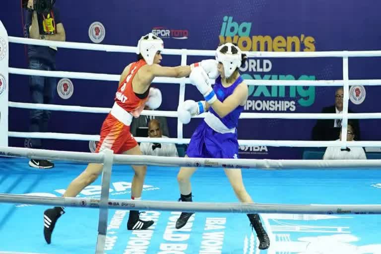 World Boxing Championship 2023