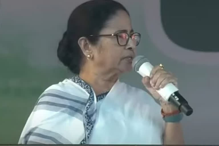 Mamata Banerjee raises voice against CAA at Krishnanagar rally