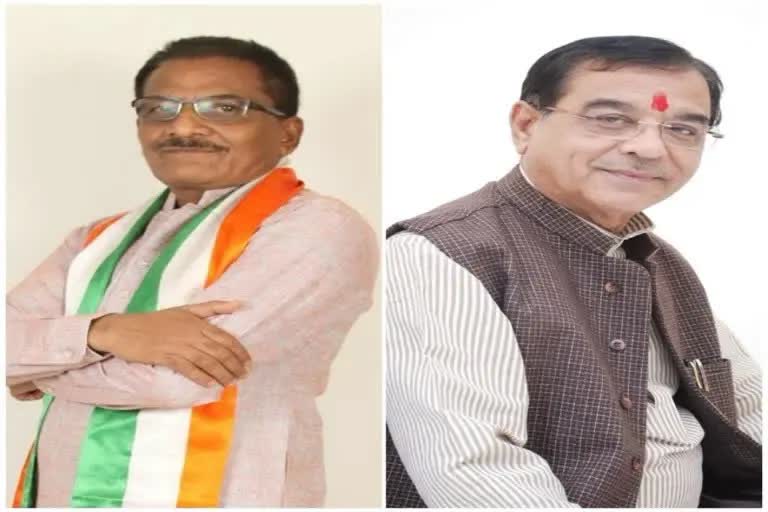 Two Congress leaders resigned