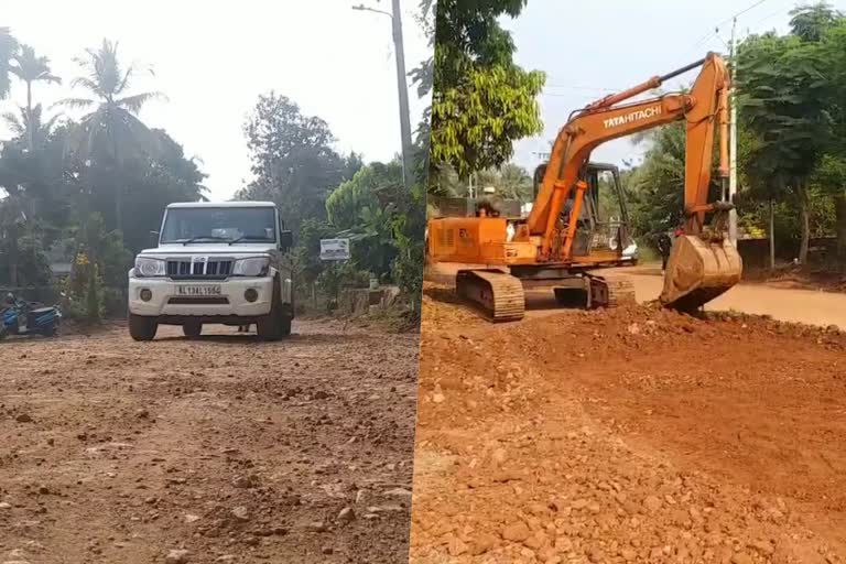 road issue  road development  nileswaram edathode  nileswaram edathode road  construction issue  latest news in kasargode  latest news today  എങ്ങുമെത്താതെ റോഡ് പണി  കാസര്‍കോട് നീലേശ്വരം  പ്രതിഷേധവുമായി നാട്ടുകാര്‍  റോഡ് പൊടിപിടിച്ചു കിടക്കാന്‍ തുടങ്ങിയിട്ട്  പൊടിശല്യം  റോഡിന്‍റെ വികസനം  കാസര്‍കോട് ഏറ്റവും പുതിയ വാര്‍ത്ത  ഇന്നത്തെ പ്രധാന വാര്‍ത്ത