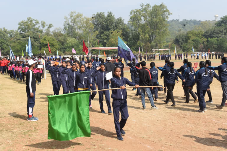 West Zone Inter University Kho-Kho