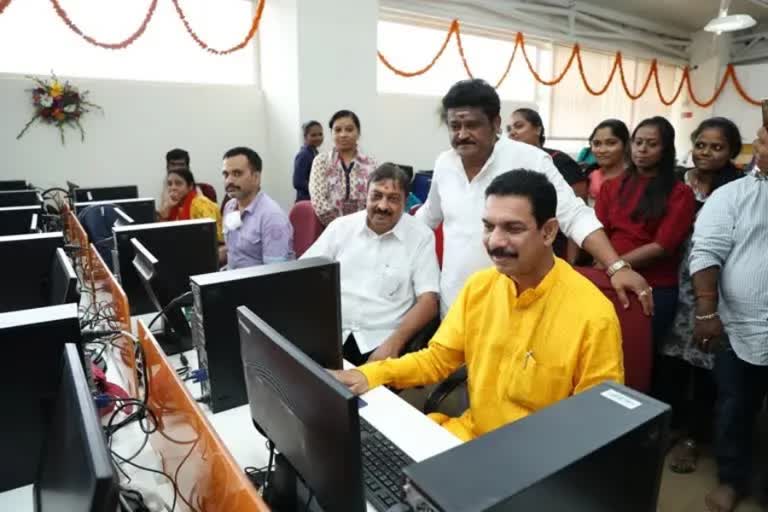 BJP War Room