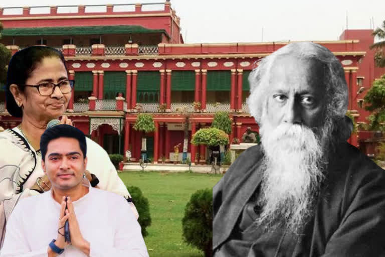 rabindranath-tagore-heritage-house-turns-into-trinamool-congress-party-office-stirs-controversy