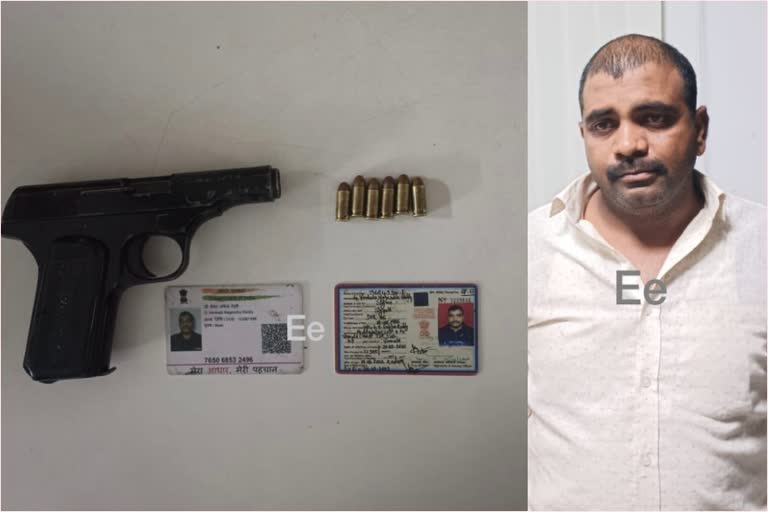 a-man-terrorized-people-with-a-pistol-in-ameerpet-hyderabad