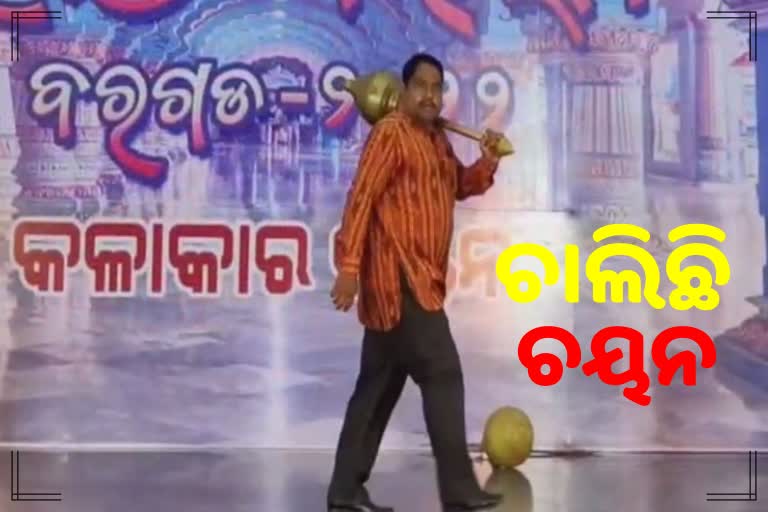 Dhanuyatra 2022: ଚାଲିଛି  କଳାକାର ଚୟନ ପ୍ରକ୍ରିୟା, କାଲି ନିର୍ଣ୍ଣୟ ହେବ କିଏ ହେବେ କଂସ !