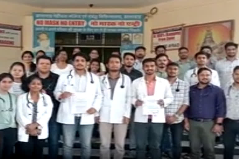 Intern doctors protest in Jhalawar