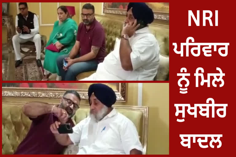 Sukhbir Badal meet the NRI family