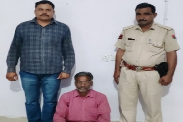 teacher arrested in girl molestation case in Sikar