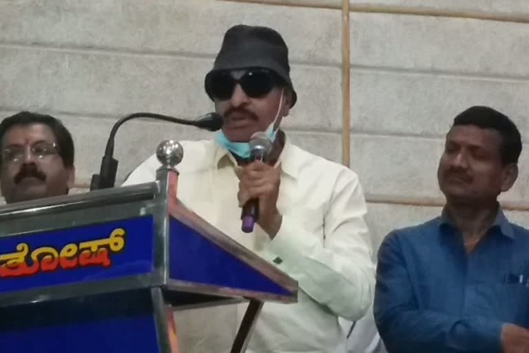 vatal-nagaraj-statement-at-chamarajanagar