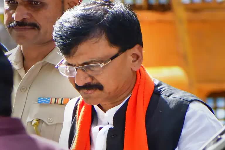 Sanjay Raut Bail