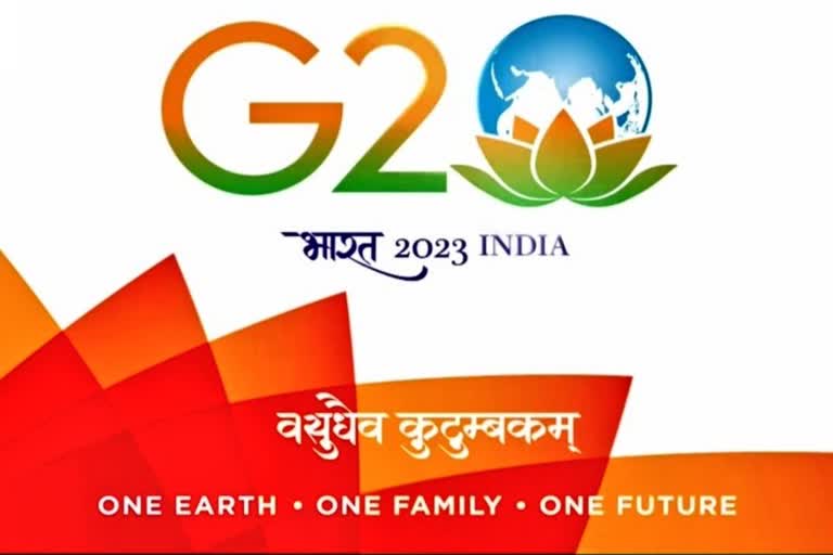 Lotus in G20 logo  Lotus in G20 logo  Congress with criticism  ജി20 ലോഗോയിൽ താമര  ദേശീയ പുഷ്‌പത്തെ അപമാനിച്ചു  ബിജെപി വാക്ക്പോര്  കോണ്‍ഗ്രസ് വാര്‍ത്തകള്‍