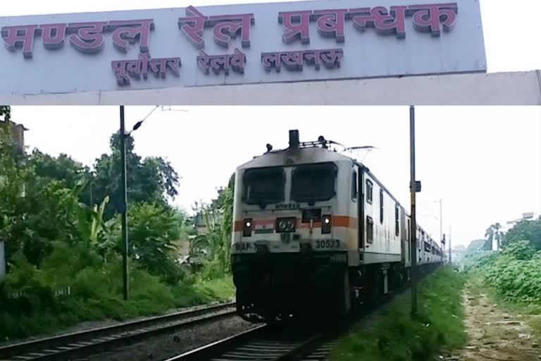 स्पेशल ट्रेनों की संचालन अवधि में रेलवे ने किया विस्तार