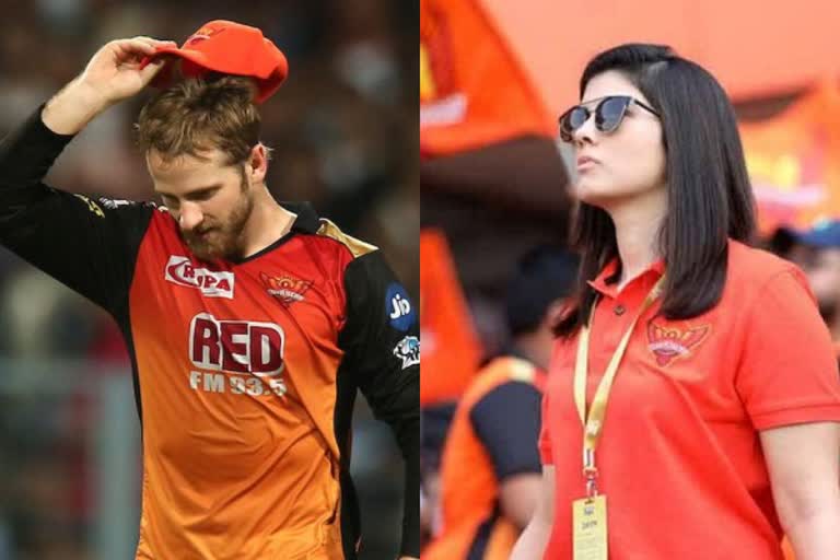 IPL 2023 Sunrisers Williamson