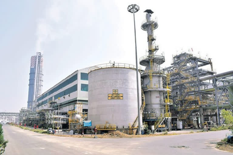 Ramagundam Fertilizer Factory