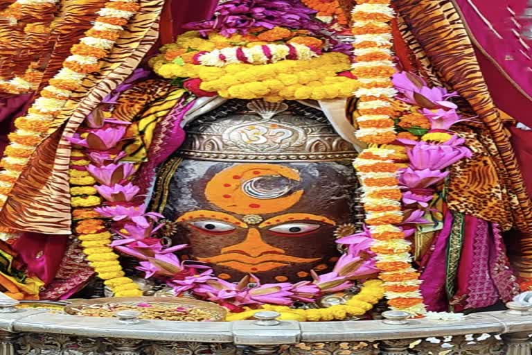 Ujjain Mahakaleshwar temple Baba Mahakal makeup on 10 November 2022