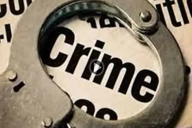 damoh crime news