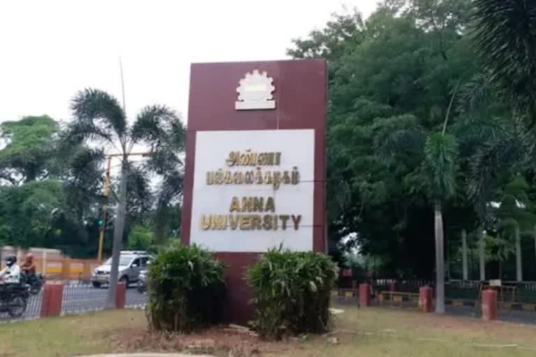 LIVE: அண்ணா பல்கலைக்கழக 17-வது பட்டம் வழங்கும் விழா