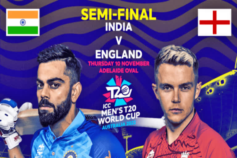 India vs England semi Final match  better records in T20 matches  ICC T20 world cup 2022  India vs England semi Final update  ಸೆಮಿಸ್​ನಲ್ಲಿ ಭಾರತ ಇಂಗ್ಲೆಂಡ್​ ಮುಖಾಮುಖಿ  ಐಸಿಸಿ ವಿಶ್ವಕಪ್​ ಟಿ20 ಸೆಮಿಸ್  ಭಾರತ ಮತ್ತು ಇಂಗ್ಲೆಂಡ್​ ತಂಡ ಮುಖಾಮುಖಿ  ಟಿ20 ವಿಶ್ವಕಪ್ ಟೂರ್ನಿಯಲ್ಲಿ ಅತ್ಯುತ್ತಮ ಪ್ರದರ್ಶನ  ಸೆಮಿಸ್​ನಲ್ಲಿ ಆಂಗ್ಲರ ವಿರುದ್ಧ ವಿಜಯ  ಟಿ20ಯಲ್ಲಿ ಭಾರತ ಮತ್ತು ಇಂಗ್ಲೆಂಡ್ ನಡುವಿನ ಹೋರಾಟ