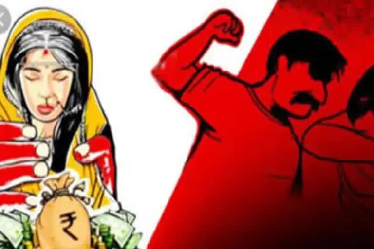 Murder For Dowry in Gopalganj