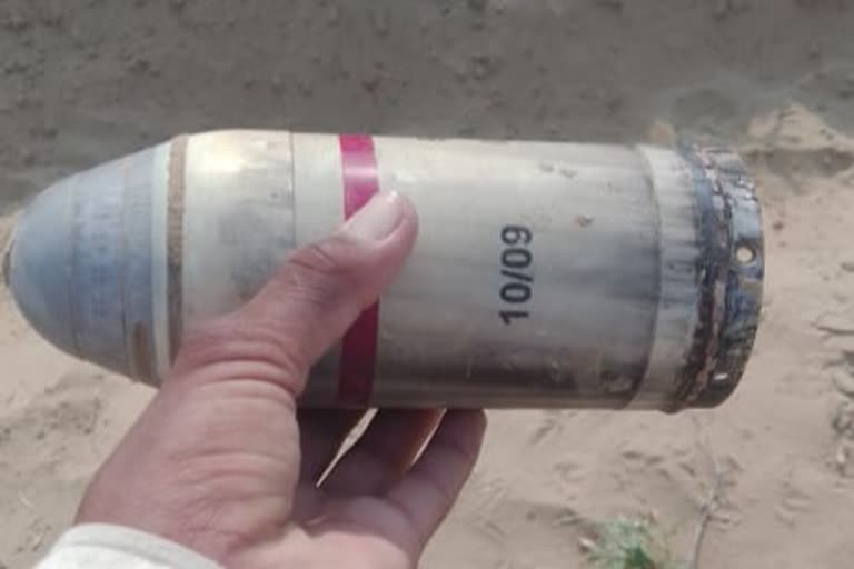 Suspicious Bomb at Border