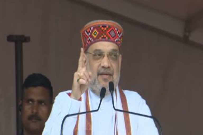 Union Home Minister Amit Shah rally in Himachal