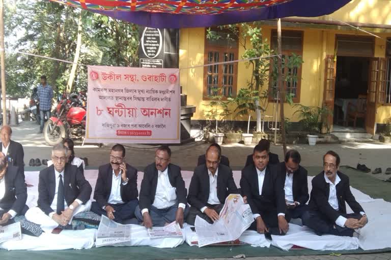 Guwahati Lawyers union opposed decision to relocate CJM court premises