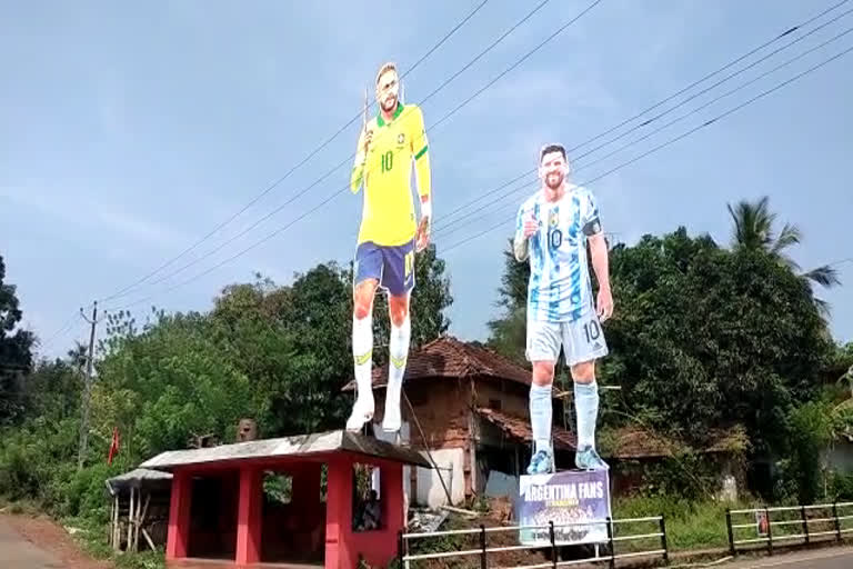 Neymar Messy cut outs  Neymar Messy cut outs in Ettukudukka  World cup 2022  Messy cut out  Cut out in Kerala  ഖത്തറില്‍ വിസില്‍ മുഴങ്ങാന്‍ ദിവസങ്ങള്‍ ബാക്കി  ലോകകപ്പ് ഫുട്ബോൾ മത്സരം  ബ്രസീൽ ആരാധകർ  ബ്രസീൽ