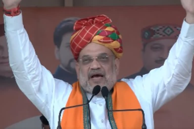 Amit Shah attacks Congress in election rally Kangra Himachal Pradesh