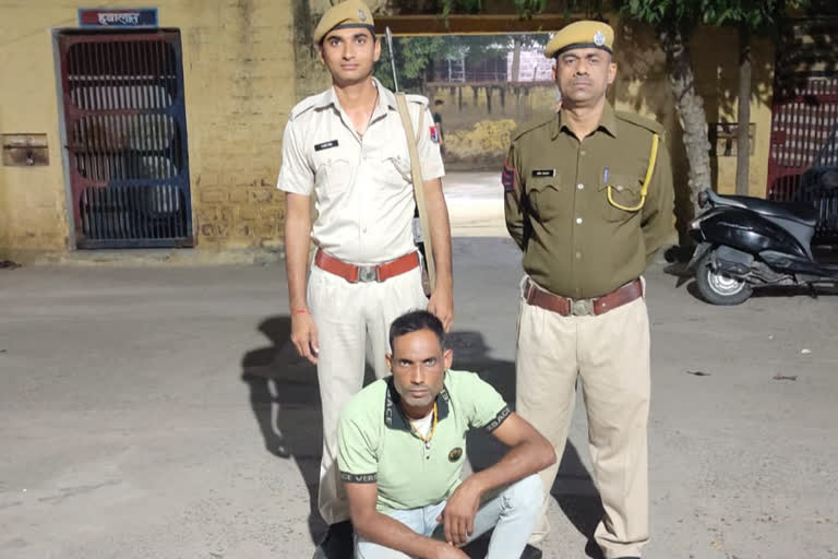 Bhonta Gurjar gang member Deva Gurjar arrested, Karauli police had declared cash award on him