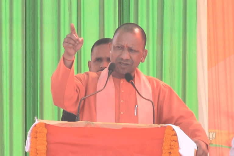 Yogi Adityanath in mandi