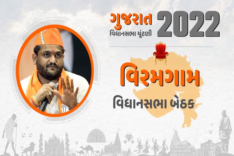 પાટીદાર આંદોલનથી જાણીતો બનેલો યુવા ચહેરો