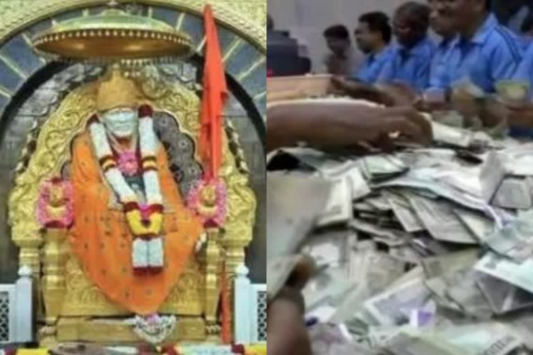 Devotees donated eighteen crore rupees to Sai Baba
