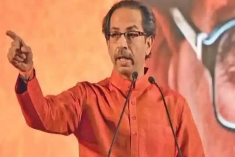 Former cm Uddhav Thackeray