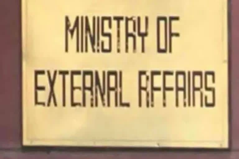 "We welcome UK court's decision to dismiss an appeal against extradition of Nirav Modi', says Ministry of External Affairs